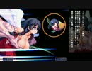 [MUGEN]リメイクかーなび完成[神奈備命っぽいなにか]