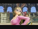 【PS4】ドラゴンクエストXI　過ぎ去りし時を求めて Part14