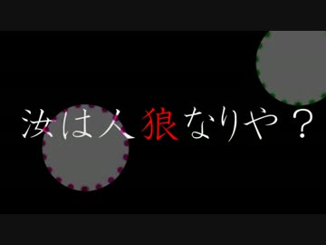１４D猫告知動画
