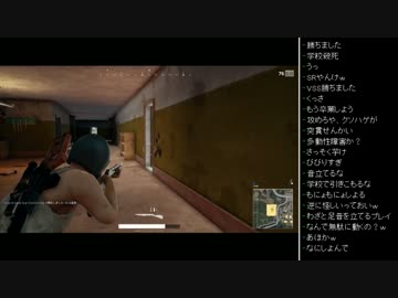[2017.07.29]ひろくん PUBG (2/6)