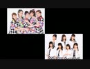 ベリキュー曲カバー2017夏②