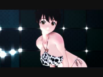 [MMD]『APPLE PIE』雫