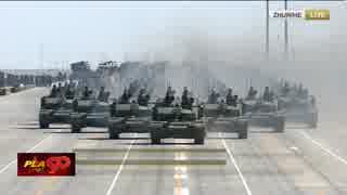 中国人民解放軍創設９０年軍事パレード