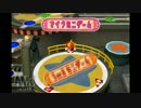 【実況】マイペース？マリオパーティ６　part4