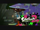 【実況】好き勝手やるスプラトゥーン2：01【ガチホコ】