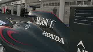 F1 2016 マクラーレンホンダで走ってみました。（ハンガリーGP練習編）