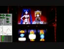 マジハロ4(設定6)part151
