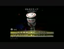 新入社員と借金返済！ピクミン2実況part20