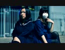 【るぉ×Rima】 イナイイナイ依存症 【踊ってみた】