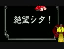 【MUGEN】ランセレに愛されろ！空気勢滅殺シングルバトル！Part133