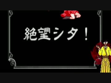 【MUGEN】ランセレに愛されろ！空気勢滅殺シングルバトル！Part133