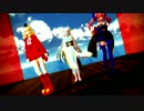 【Fate/MMD】スキスキ絶頂症【清姫・玉藻・鈴鹿】