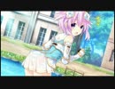 ロムギア推しが四女神オンラインを好き勝手に遊ぶ　chapter25