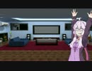 ほぼ隔日ボイロラジオ9