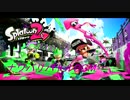 スプラトゥーン２ナワバリバトルBGM集　