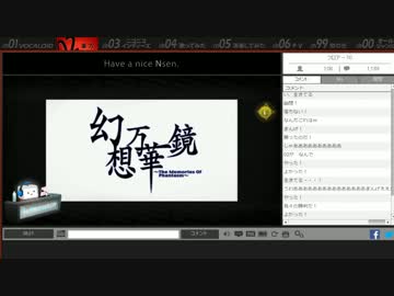 Nsen02ch東方チャンネル復活？ ４時