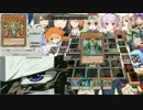 【非公式】遊戯王ADS Z-One vs ユーリ