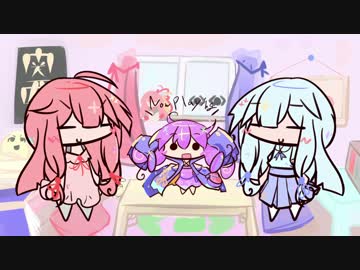 ボイロふぉーかすっ『うちのアイデンティティ』