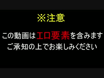 人気の Gta5 金を無限に稼ぐ方法 動画 11 854本 11 ニコニコ動画
