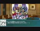 リリカルモンスターズ　オフ会　8/19！！