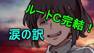 マイリスト キリザキ君は Nicozon