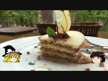 【ゆっくり】　チキンの旅日誌 秋の青森グルメ旅行⑥　森の神話編