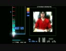 [差分] ULTRA RENDA 1 [MAKING FIRE] / ルゼ obj.Flat:nique