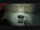 ファミリーレ〇プ！訪問者と化した先輩　part2