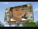 みやぞん「がんばってね！」（笑）