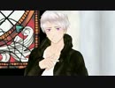 【APヘタリアMMD】メーベル【枢軸兄組】
