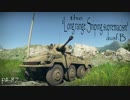 【ゆっくり実況】遠距離狙撃至上主義B型～偵☆殺編～【Warthunder】pt.87
