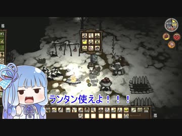4人で狂気の世界をサバイバル その21