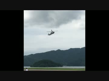 舞鶴航空基地 サマーフェスタ 2017 SH-60飛行展示（着陸）