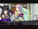 【DT2-2】装備制限でダントラ2-2 part90A【プレイ動画】