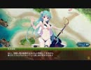 【城プロ:RE】夏だ！海だ！縁日だ！　白浜の争奪戦　参【会話のみ】