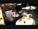 ロビー・ウィリアムス and カイリー・ミノーグ 「Kids」 Drum Cover