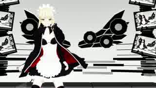 【Fate/MMD】水着メイドオルタでFighter【モデル配布】