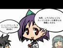 ガンダムカードビルダー陸戦用犬TR10
