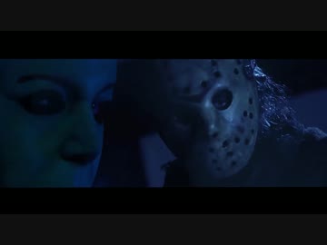 【洋画ホラー＆サスペンス合成MAD】 マイケル VS ジェイソン movie mashup（ムービーマッシュアップ）