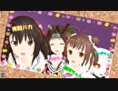 【MMD艦これ】艦隊のアイドルXENOGLOSSIA