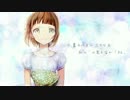 glow／coverⅦ時価