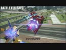ボイロバーサス Part15 メタス視点