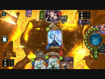 【追悼】グリームニル、ありがとう。ごめんなさい。【シャドバ】