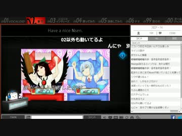 Nsen02ch東方チャンネル復活？ 5時