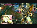 ミクリンフレンドマッチ【ーロ視点】