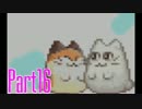 【実況】星のカービィ３が可愛すぎるので助けてください。Part16【初見】