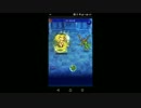 【FFRK】【滅＋】バルバリシア（クリスタルタワー1層目）