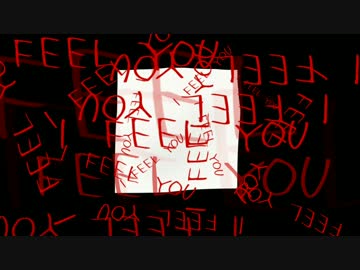 "UOY LEEF I" 90# gnillaC si legnA 【フルゥトク×スマレデ】