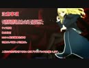 【MMD紙芝居】艦娘の日記帳29ページ目