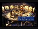 【FF9☆part78】FF中級者がFINAL FANTASYシリーズ1から楽しく実況プレイ♪
